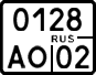 License plate Russia, Motorcycles