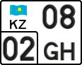 License plate Kazakhstan, Motorcycles (2012)