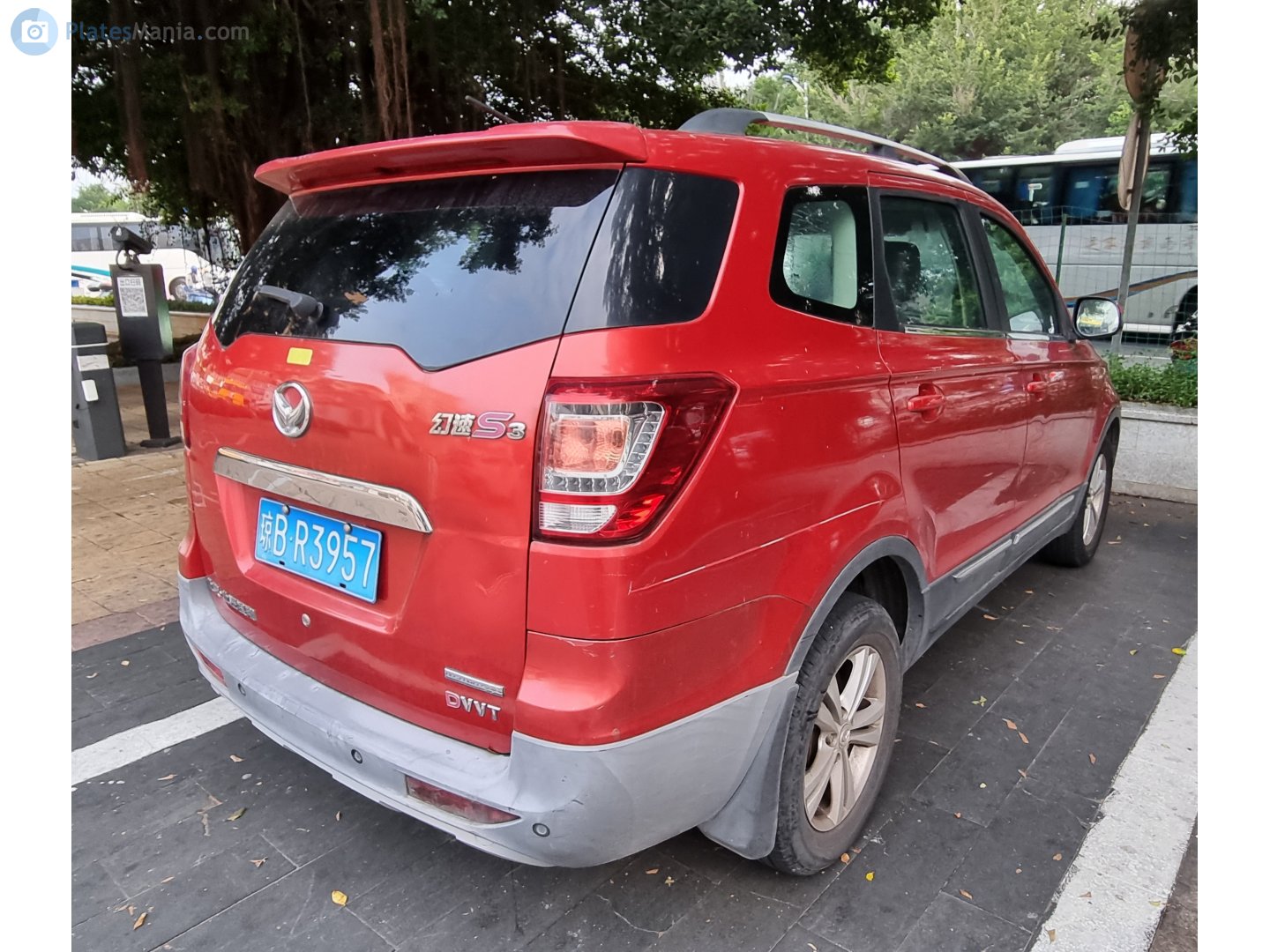 琼B·R3957, Huansu S3 