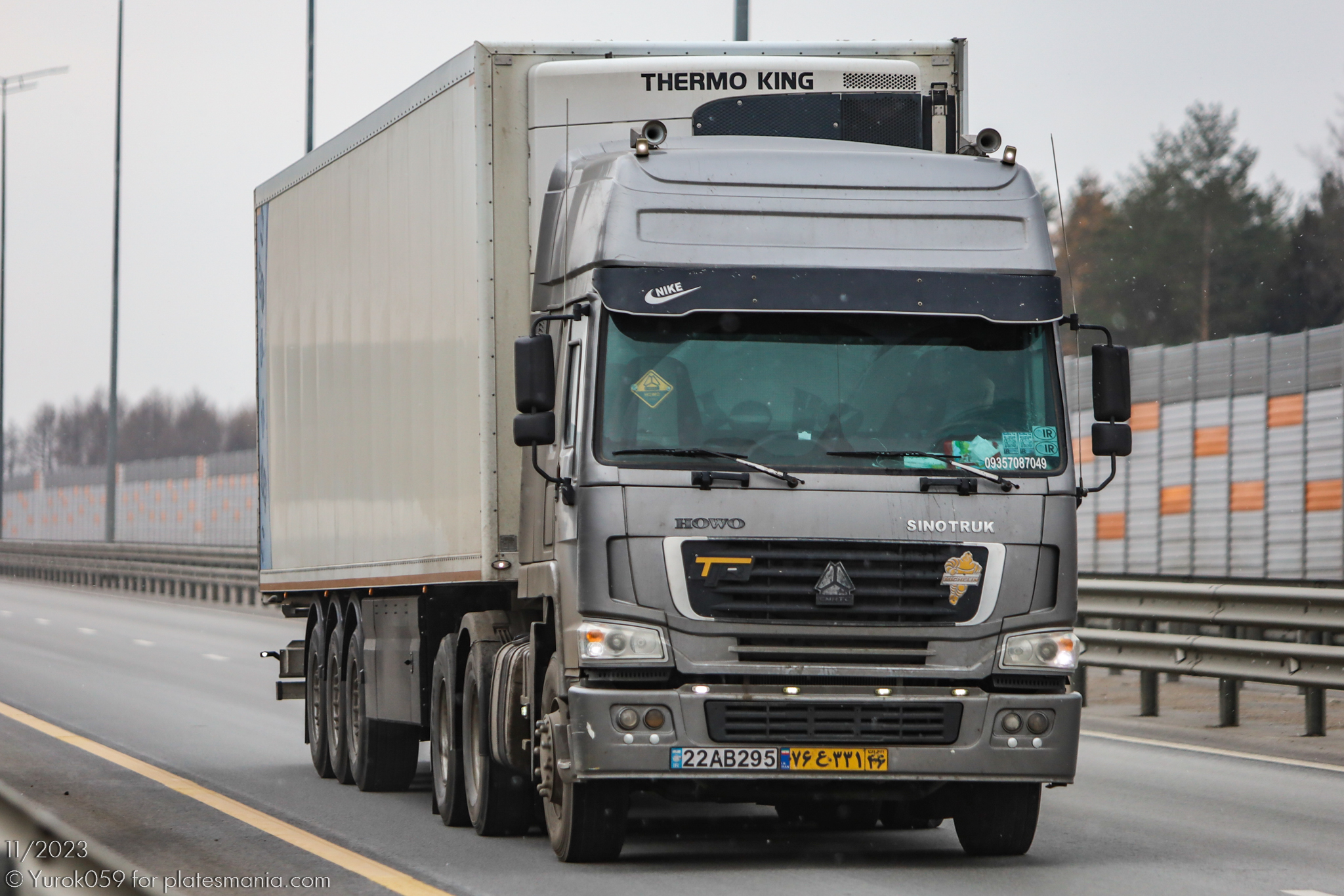 ۷۶ع۳۳۱ ۴۶, CNHTC (Sinotruk) Howo 7-Series 1st gen, 2004–?