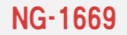 License plate of Finland, Provisional
