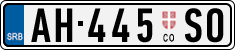 License plate of Serbia, Trailers