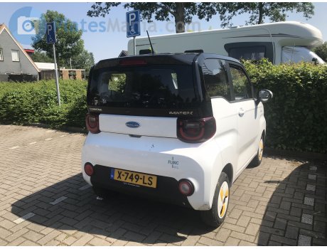 X-749-LS, Cenntro Avantier