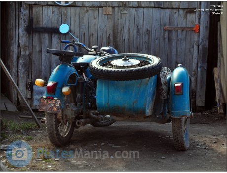 5053 АХЖ, Dnepr (KMZ) 8 (650)