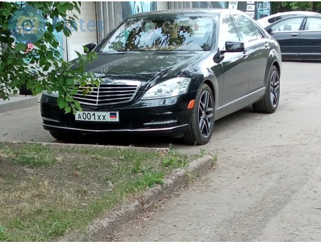 а001хх, Mercedes-Benz S-Klasse