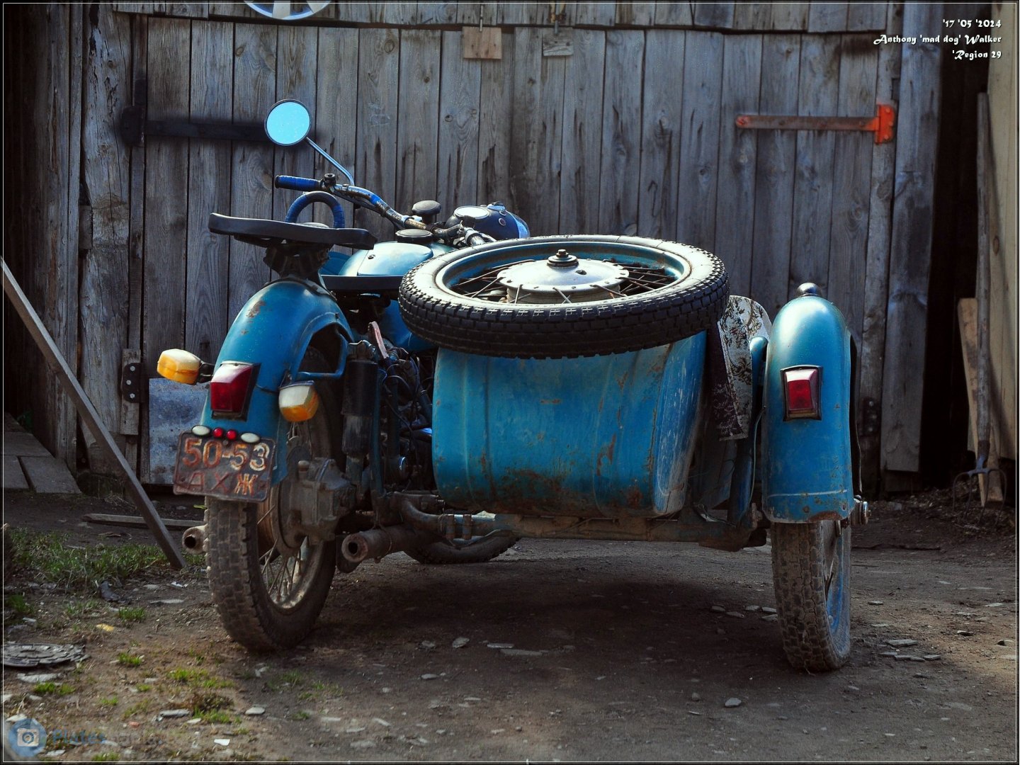 5053 АХЖ, Dnepr (KMZ) 8 (650) 