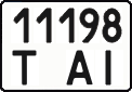 License plate Ukraine, Work vehicles (2004)