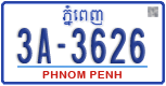License plate of Cambodia, Regular plates