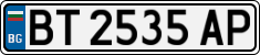 License plate of Bulgaria, Cars