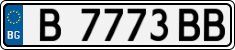 License plate of Bulgaria, Cars