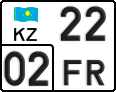 License plate Kazakhstan, Motorcycles (2012)