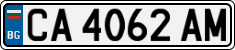 License plate of Bulgaria, Cars