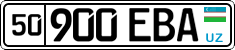 License plate of Uzbekistan, Organizations