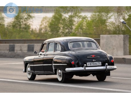 р873мн70, GAZ 12 ЗиМ