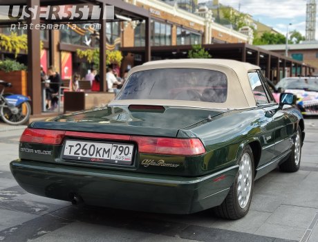 т260км790, Alfa Romeo Spider