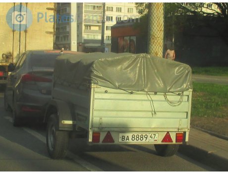 ва 8889 47, Titan 7197