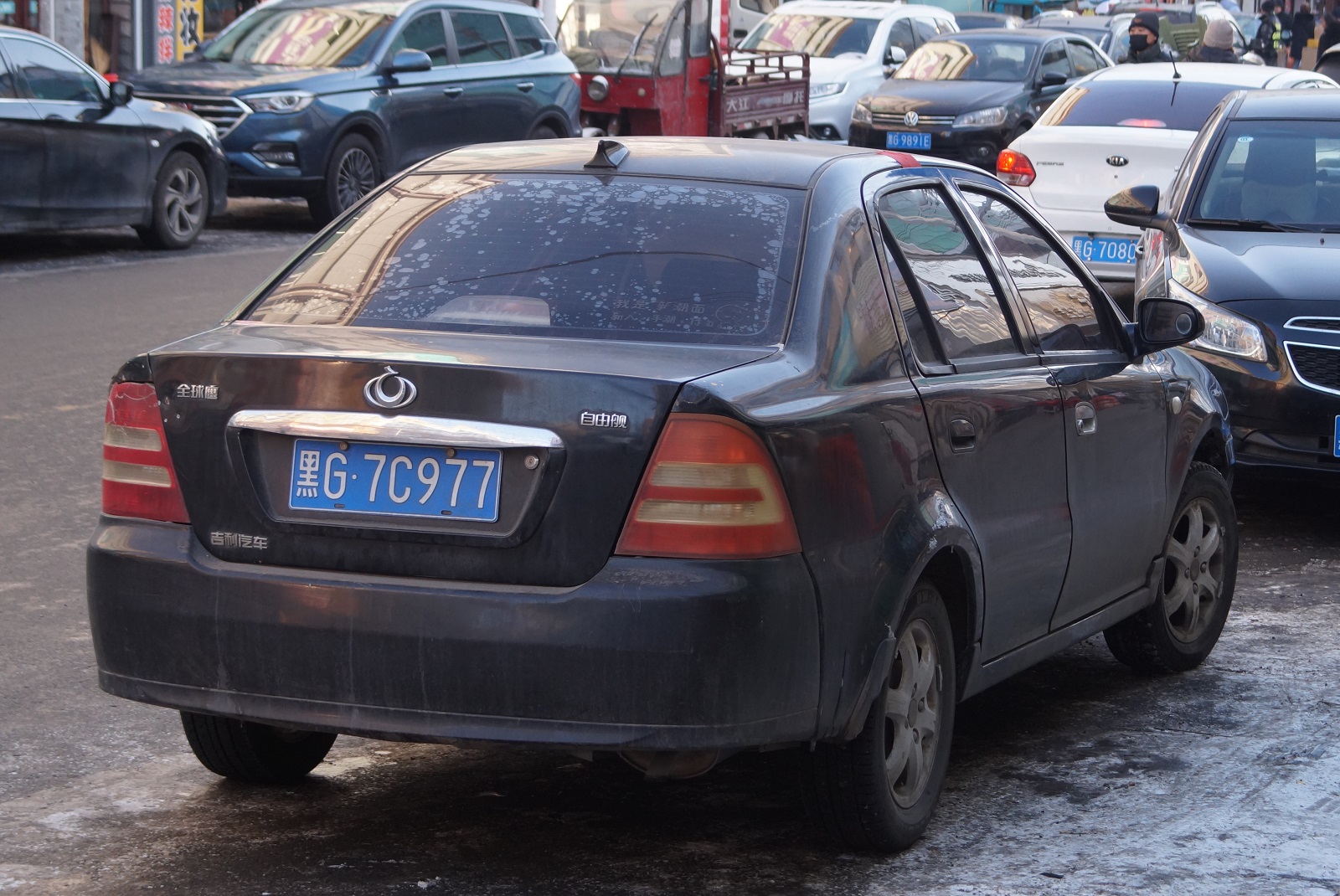 黑G·7C977, Gleagle Freedom Ship (CK) 