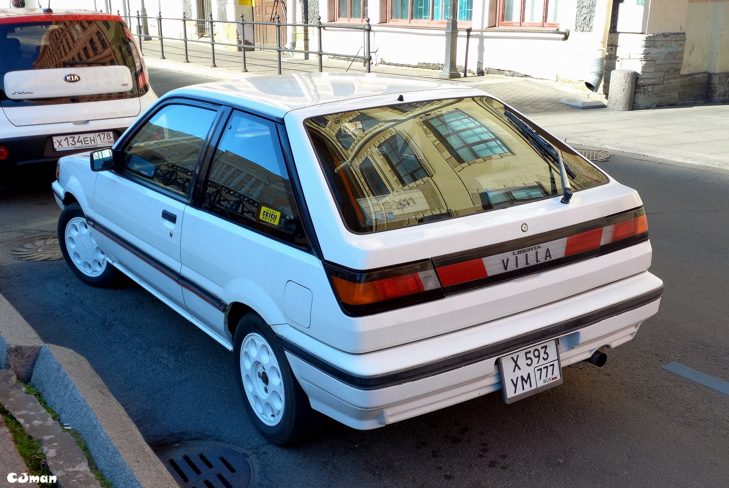 х 593 ум 777, Nissan Liberta Villa 2nd gen Hatch (N13), 1986–1990