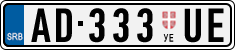 License plate of Serbia, Trailers