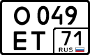 License plate Russia, Cars