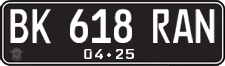 License plate of Indonesia, Regular plates