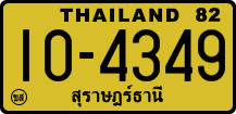 License plate of Thailand, Trucks and buses