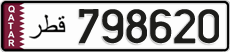 License plate of Qatar, Private owners