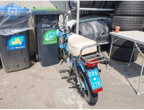 D-862-TK, Zhenhua Dax