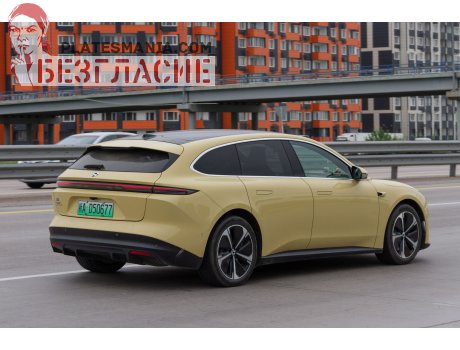 新A·D50677, NIO ET5