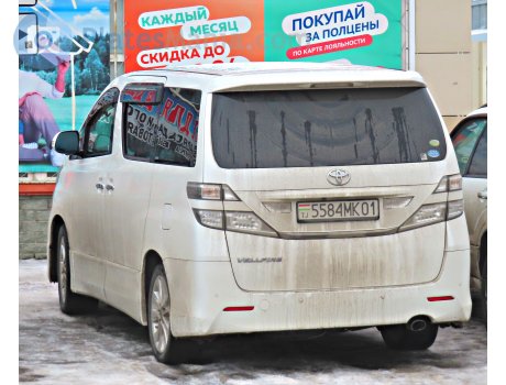 5584MK01, Toyota Vellfire