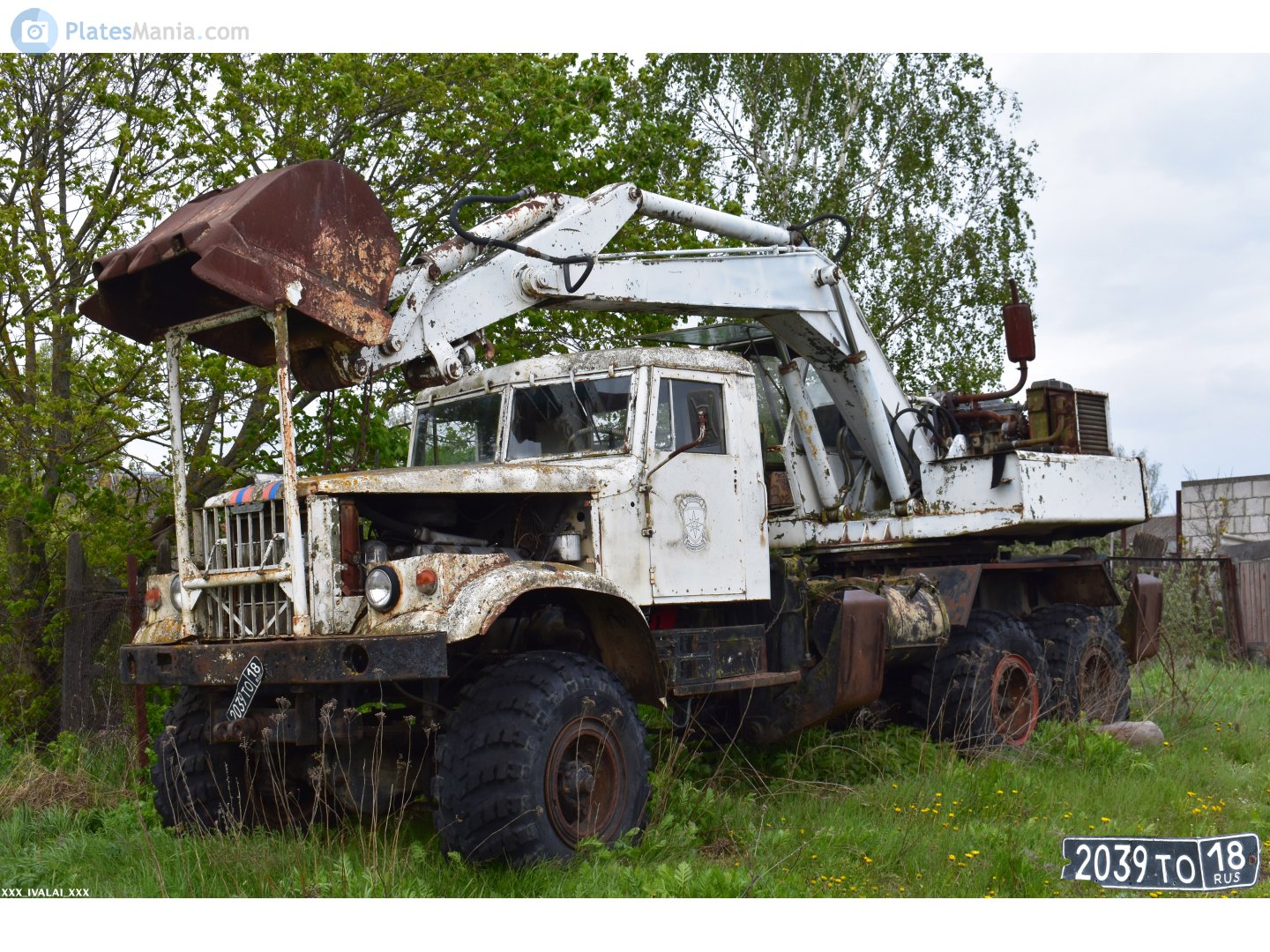 2039 то 18, KrAZ 255 