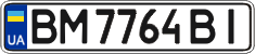 License plate Ukraine, Regular plates (2004)
