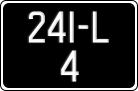 License plate of Ireland, Regular plates