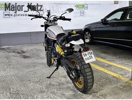 59-759-22, Ducati Scrambler