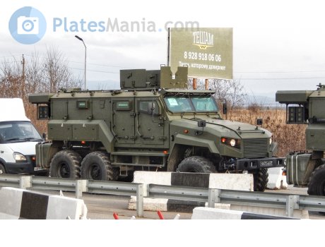 4472 ае 21, KamAZ 5350