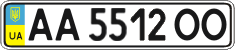 License plate Ukraine, Regular plates (2004)