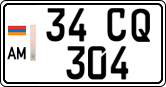 License plate of Armenia, Private owners