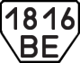 License plate USSR, Trailers (1977)