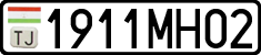 License plate of Tajikistan, Private owners (2009)