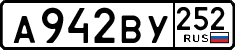 License plate Russia, Cars