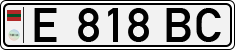 Non-recognized and partially recognized states, Transnistria (cars)