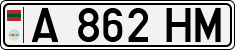 Non-recognized and partially recognized states, Transnistria (cars)