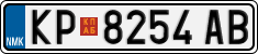 License plate of North Macedonia, Regular plates (2012)