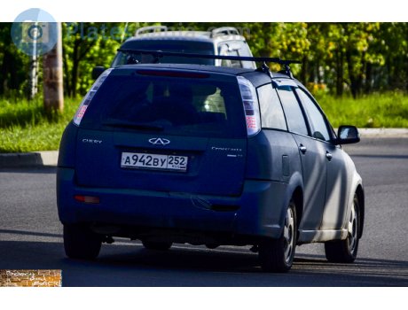 а942ву252, Chery (Chirey) V5