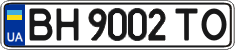 License plate Ukraine, Regular plates (2004)