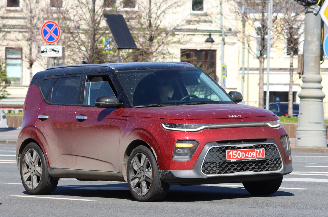 150 D 409 77, Kia Soul 3rd gen (SK3), 2019–