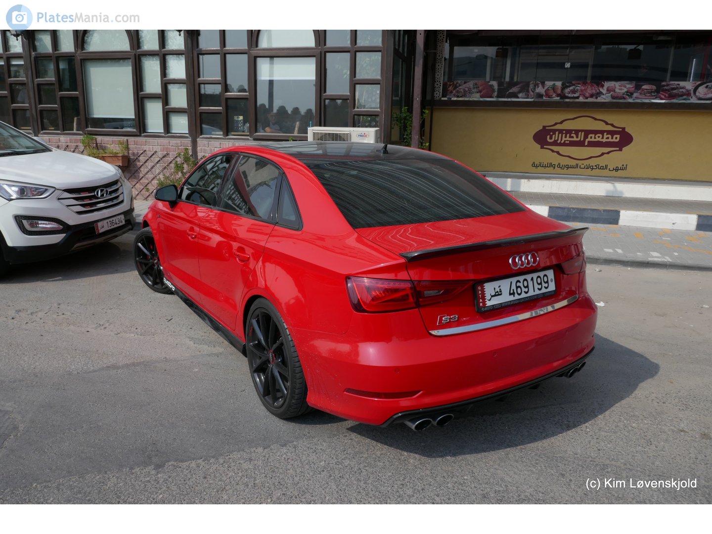469199, Audi S3 3rd gen Sedan (8VS/8VM), 2013–2016