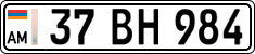 License plate of Armenia, Private owners