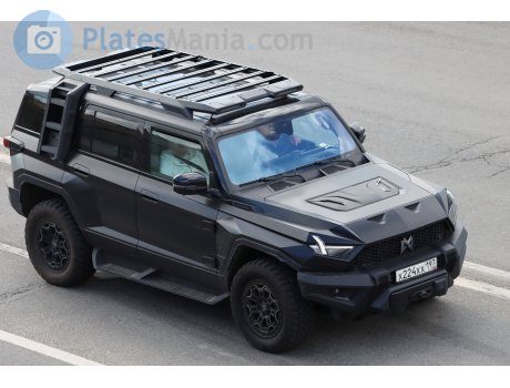 х224хх197, M-Hero (Mengshi) 917