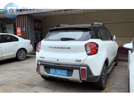 鲁B·2N03C, Changhe Q35